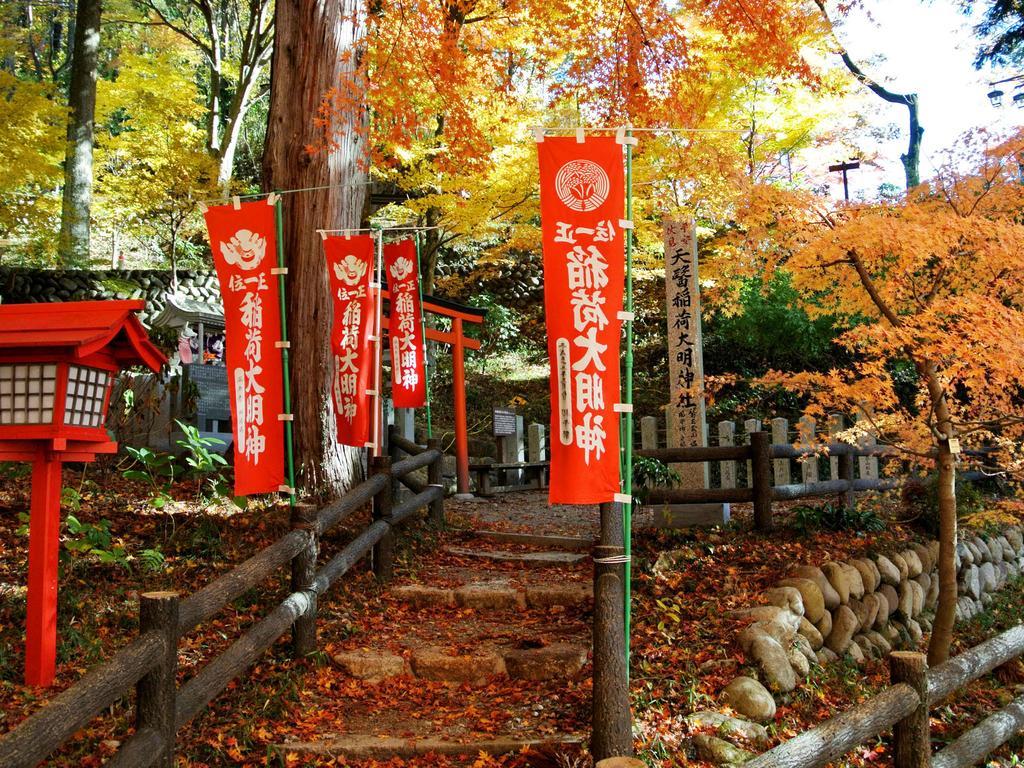 Gero Onsen Yukyunohana Kültér fotó