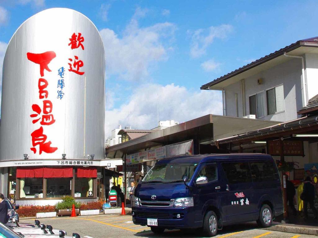 Gero Onsen Yukyunohana Kültér fotó