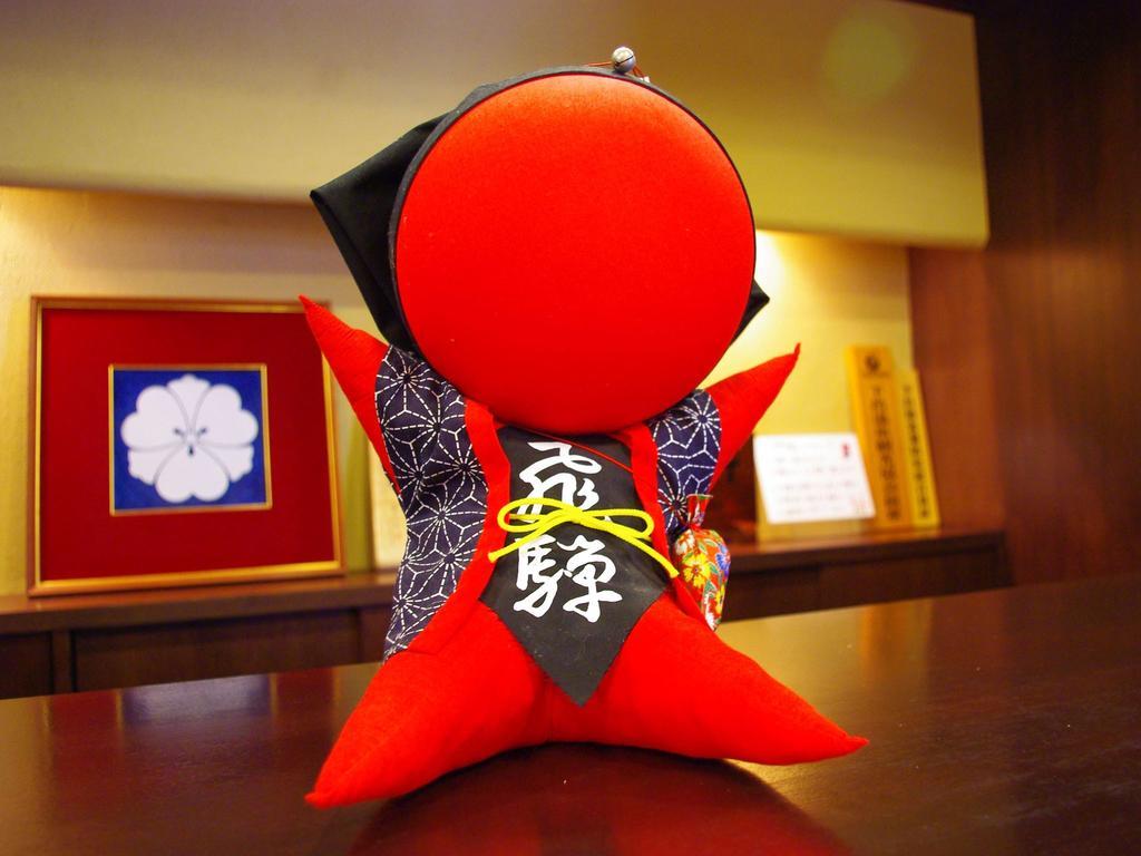 Gero Onsen Yukyunohana Kültér fotó