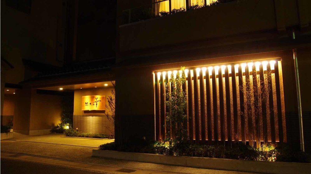 Gero Onsen Yukyunohana Kültér fotó