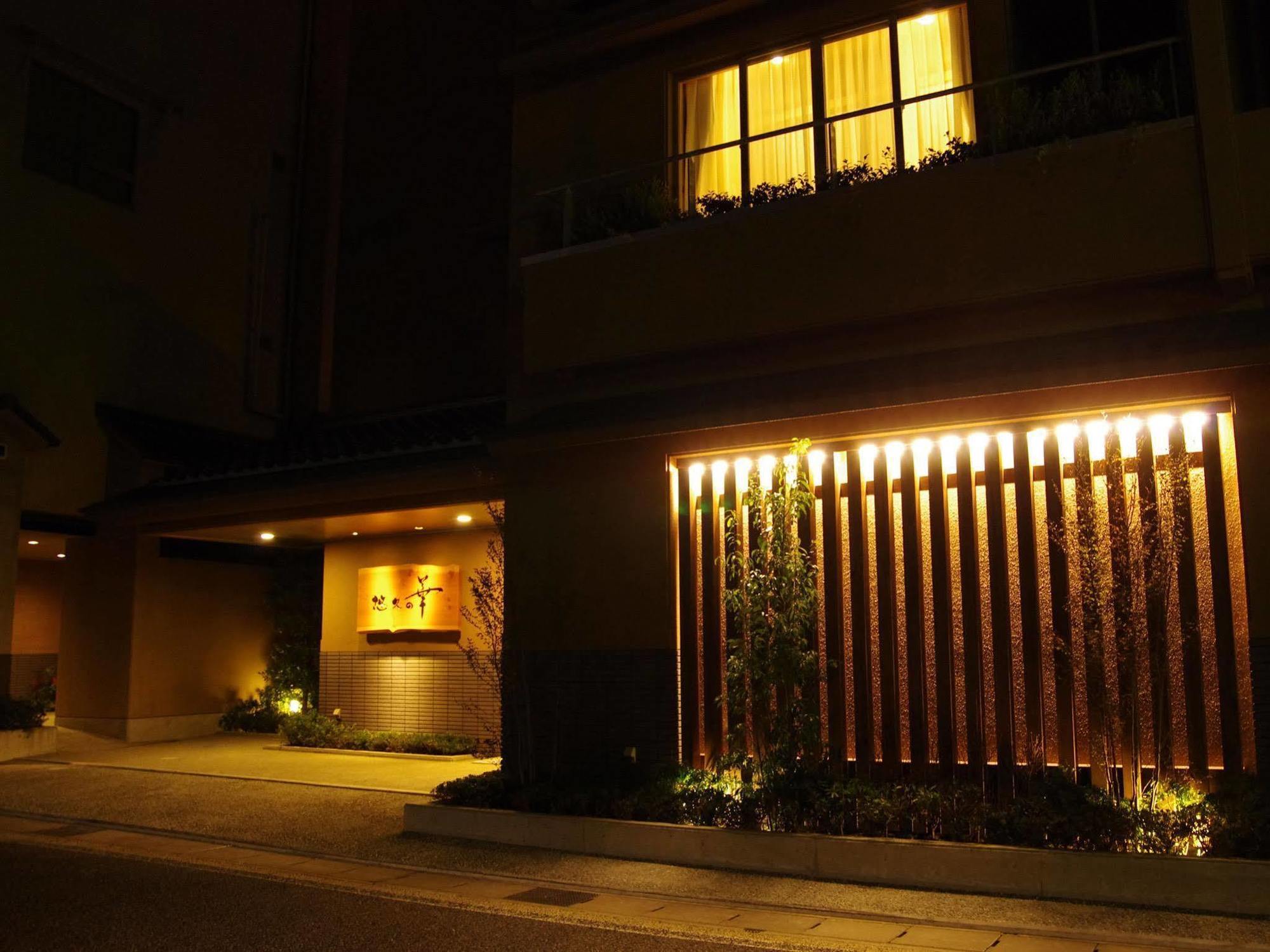 Gero Onsen Yukyunohana Kültér fotó